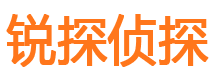 爱民找人公司